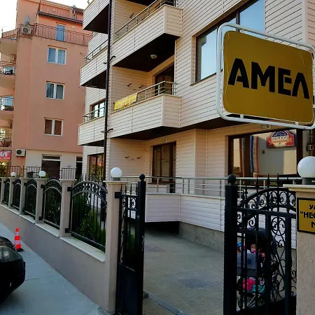 Apartman Студио В Комплекс Амел